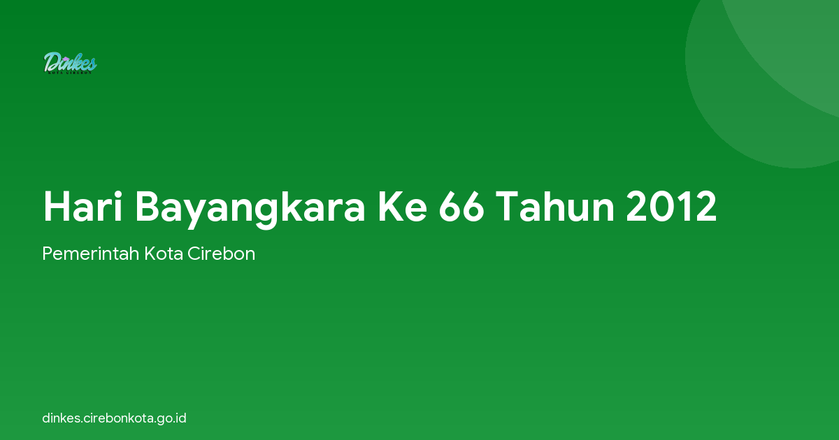 Hari Bayangkara Ke 66 Tahun 2012