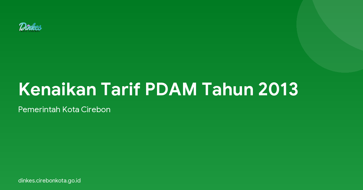 Kenaikan Tarif PDAM Tahun 2013