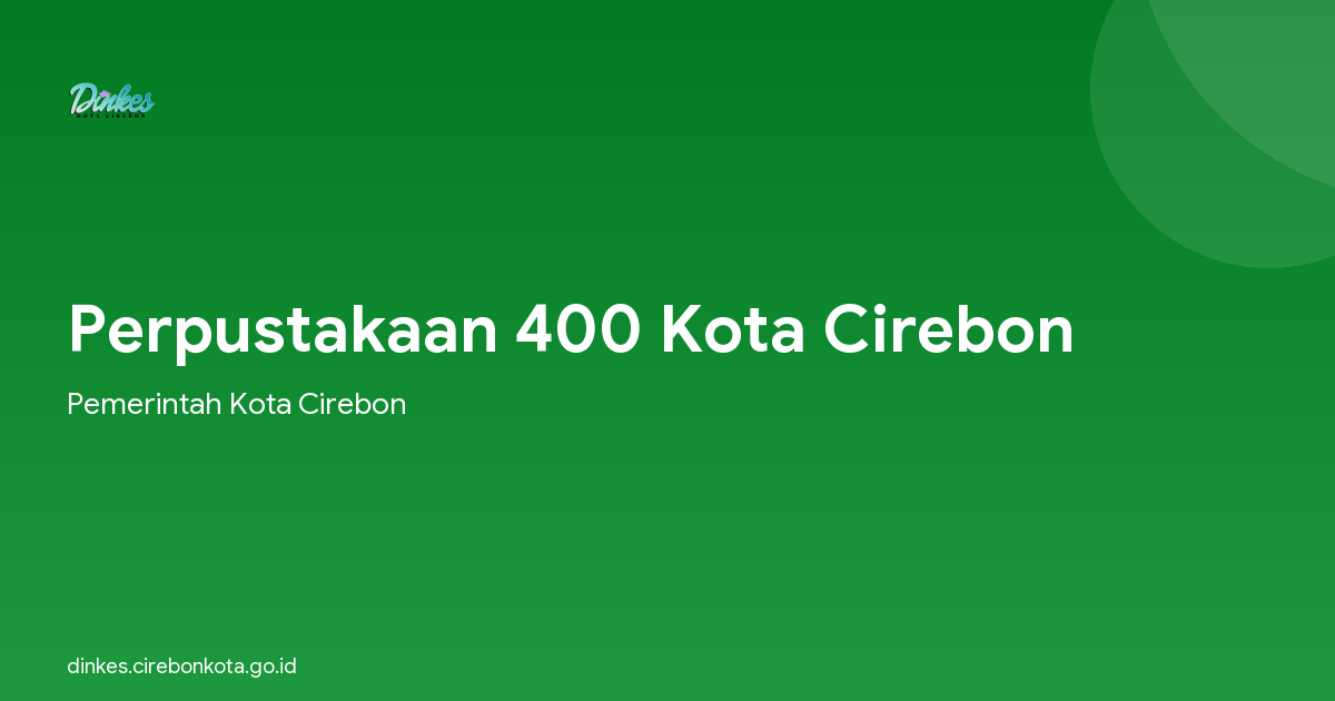 Perpustakaan 400 Kota Cirebon